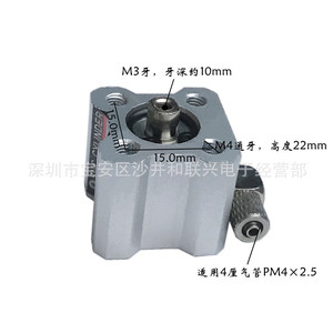 Cilindro neumático mini de cuatro esquinas SMC CQ2A12-5S de aluminio, fabricado en China - Product Image 3