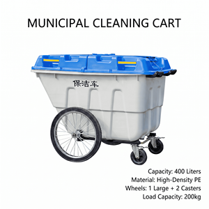 <span class=keywords><strong>Chariot</strong></span> de nettoyage extérieur écologique 400L avec roues à frein et bouchon de vidange - Product Image 5