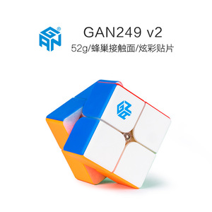 GAN249V2 2x2 <b>Magic</b> <b>Cube</b> Magnetic Speed <b>Cube</b> For Teens Competition Use - Product Image 2