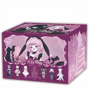 Los Más Vendidos, 100% Auténticos, Juego de 6 Piezas, Caja Sorpresa de la Serie Lulu Elf Story Awakening Nature, Muñecas Articuladas BJD 1/8, Figuras de Resina - Product Image 1