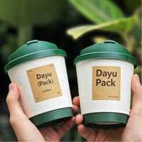 Gobelet en papier kraft à double paroi, personnalisé en usine, jetable, écologique, biodégradable, recyclable, avec couvercle en PE pour boissons chaudes, sur mesure