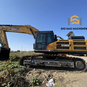 Prix bas et haute qualité pour les projets de construction à grande échelle, excavatrice hydraulique sur chenilles d'occasion SY485H de 48 tonnes, OEM - Product Image 2