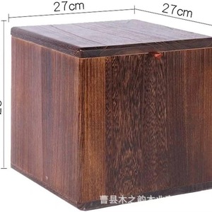 Wooden <b>Storage</b> <b>Stool</b> Square Home Living Room Ottoman Natural Wood Color Retro Design Multi Functional Furniture - Product Image 3
