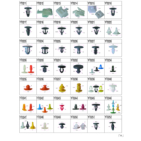Clips de garniture de porte intérieure de voiture en plastique universels de haute qualité V840058STM
