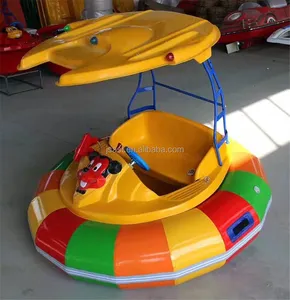 休闲划船碰碰船亲子娱乐玩具充气儿童电动自行车游泳池迷你船