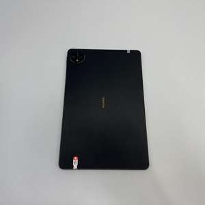 Tablette déverrouillable à la main Huawei MatePad Pro Performance Edition 11,0 pouces 8 Go + 256 Go Noir - Product Image 3