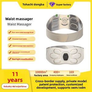 Ems Pulseクロスボーダーウエストマッサージャーレッドライト理学療法モキシバスションホットコンプレス風ディスプレベル冷温調節月経 - Product Image 4