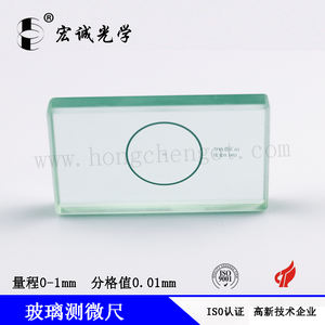 अत्यधिक सटीकता मापने की मशीन 1mm माइक्रोन पैमाने - Product Image 4