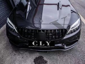 Pare-chocs CLY Car Design pour <span class=keywords><strong>Mercedes</strong></span>-<span class=keywords><strong>Benz</strong></span> <span class=keywords><strong>Classe</strong></span> <span class=keywords><strong>C</strong></span> W205 C205 <span class=keywords><strong>AMG</strong></span> <span class=keywords><strong>Line</strong></span> Coupé 2014-2021, mise à niveau normale C63S <span class=keywords><strong>AMG</strong></span> 1:1, kit carrosserie, capot, garde-boue - Product Image 4