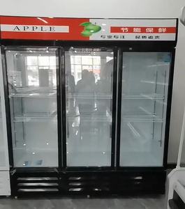 Réfrigérateur froid commercial de boissons de refroidisseur de vitrine de supermarché réfrigérateur d'affichage de stockage de boisson - Product Image 4