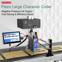 Demin P70UV lampe de polymérisation imprimante à jet d'encre impression QR Code Carton feuille d'aluminium sac Carton automatique à séchage rapide Machine de codage