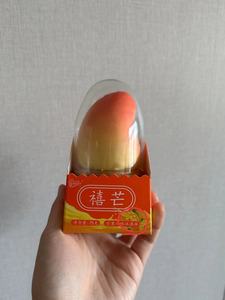 Helado de Frutas con Sabor a Mango YILAIGEER en Caja de 75g, Vida Útil de 12 Meses - Product Image 3