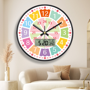 Horloge murale analogique silencieuse en plastique pour l'éducation précoce, avec chiffres colorés, étanche, pour l'apprentissage du temps chez les enfants - Product Image 3