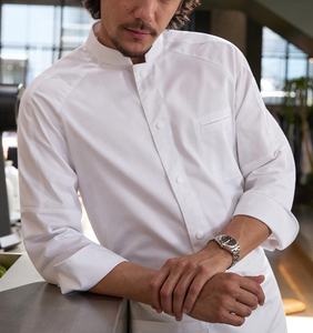 Uniforme de Chef Personalizado con Logotipo, Traje de Alta Calidad para Hombres, Uniformes de Cocina Profesionales Unisex de Dos Piezas, Reutilizables para Bar - Product Image 2