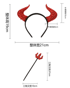 Diadema con Cuernos de Diablo, Pinza para el Cabello, Accesorios de Cosplay, Decoraciones para el Día de los Muertos, Halloween, Día del Niño, Personalizables - Product Image 6