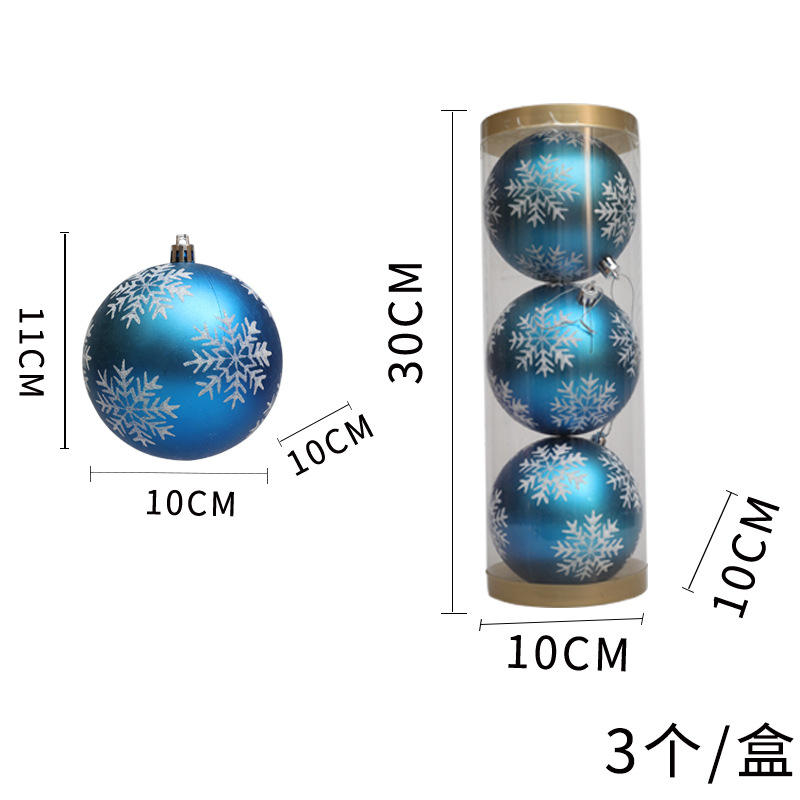 ลูกบอลเกล็ดหิมะสีน้ำเงินขนาด 10 ซม. 3 ลูก