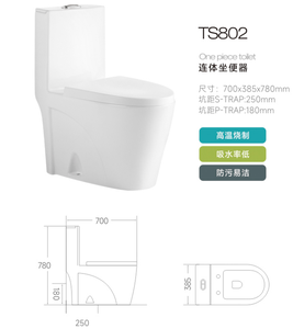 Inodoro moderno de cerámica inteligente <span class=keywords><strong>con</strong></span> bidé, inodoro de una pieza fácil de limpiar para baño y uso en hoteles, inodoro de lujo - Product Image 6
