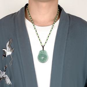 Colgante de Jade Natural Jadeíta con Forma de Donut Antiguo, para Hombre y Mujer, Venta al por Mayor PAK22 - Product Image 5