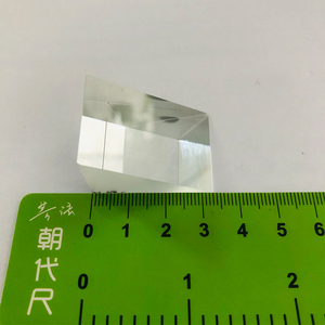 광학 유리 30 60 90 도 고화질 직각 프리즘 수평 잠망경 누워 안경 게으른 안경 - Product Image 2