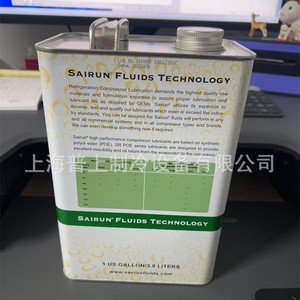 น้ำมันทำความเย็นสังเคราะห์ไซรัน ซีอาร์ พีโอ รุ่น SR POE68 ISO VG 68 น้ำมันหล่อลื่นคอมเพรสเซอร์ - Product Image 3
