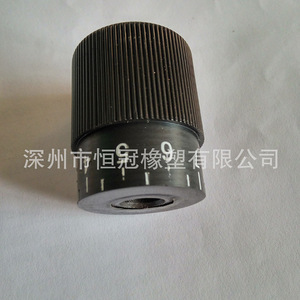 Fine Tuning Handwheel Nylon Black 8x32mm Digital Adjustable Knob Machine <b>Tool</b> Accessory - Product Image 1
