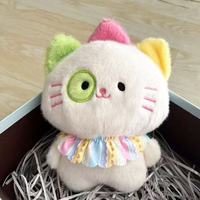 Peluche chat mignon 23 cm, oreilles touffues, œil fermé, chaton doux et moelleux, couleur crème, pour machine à griffes, vente en gros