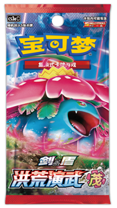 <span class=keywords><strong>Coffret</strong></span> Cadeau Pokémon Quartet Connection Best-seller : Morube Pokémon - Product Image 6