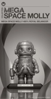 Коллекционная фигурка POPMART MEGA SPACE MOLLY 400% Royal Selangor, оригинальная аниме-фигурка из ПВХ, для декора дома, в закрытых коробках-сюрпризах