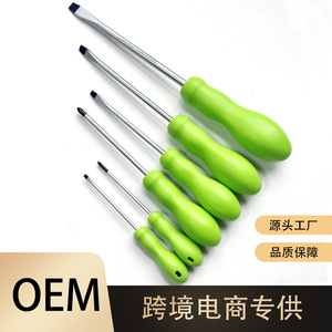 Flat Head <b>Screwdriver</b> Set Magnetic Tip Industrial Grade Polishing Finish Aluminum Handle Manual Tool For Home Auto Repair - Product Image 5