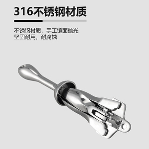สมอบกสแตนเลสสำหรับร่ม หลายขนาด อุปกรณ์เสริมสำหรับเรือยอชท์ - Product Image 3