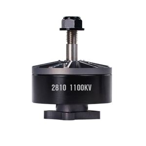 Moteur brushless 2810 1100KV pour drones FPV, moteur brushless haute performance pour quadricoptères RC - Product Image 1