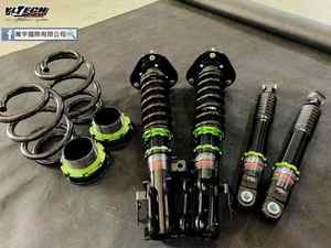 Nouveau kit de suspension Yltech Premium 32 voies avec amortisseurs haute technologie pour voitures, garantie 1 an - Product Image 3