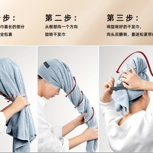 Gorro para secar el cabello, 60x105cm, forro polar coral, de secado rápido, color sólido, para mujeres, cabello largo, uso doméstico - Product Image 3