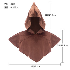 Cape à capuche médiévale en suède, taille unique, pour déguisement d'Halloween, costume de cosplay, cape de la mort - Product Image 5
