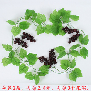 <b>Artificial</b> <b>Large</b> Fruit Vines Strip Silk <b>Flower</b> Decor For Home Wedding Outdoor Props - Product Image 4