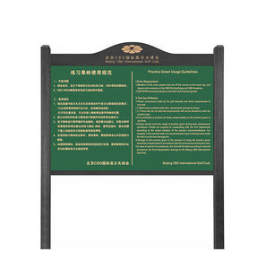 Panneaux d'affichage personnalisables avec plaques interchangeables, impression UV grand format, informations sur les terrains de golf et panneaux d'affichage - Product Image 1