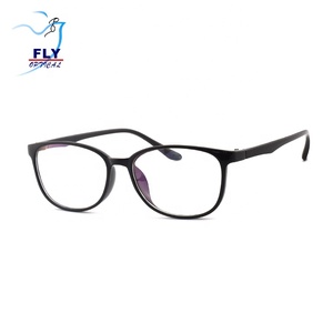 VOLER 2020 pas cher en plastique personnalisé femmes anti rayon bloquant la lumière bleue <span class=keywords><strong>filtre</strong></span> lunettes d'<span class=keywords><strong>ordinateur</strong></span> - Product Image 2