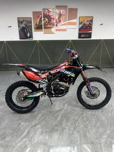 Motocicleta Todoterreno de Gasolina de Dos Ruedas Bosuer Heiwushi M1 <span class=keywords><strong>300</strong></span> de Segunda Mano, Acabado Original, Garantía de Calidad - Product Image 2