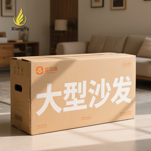 <span class=keywords><strong>Cajas</strong></span> <span class=keywords><strong>de</strong></span> Cartón Grandes y Resistentes Personalizadas con Orificios <span class=keywords><strong>para</strong></span> Transportar, <span class=keywords><strong>Cajas</strong></span> Corrugadas Portátiles Ecológicas y Autoarmables <span class=keywords><strong>para</strong></span> Sofá - Product Image 1