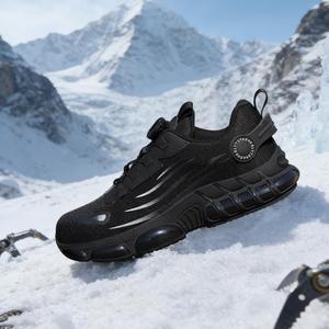 Steel Toe Shoes Dial Lock Sneakers Shoes Grey Factory Use <b>Winter</b> Autumn <b>Work</b> Shoes with Rotating Button - Product Image 3