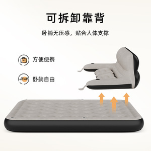 Inflatable Mattress With Detachable <b>Backrest</b> Single Double Size Portable Air Sofa For Home Use PVC Material Modern Design - Product Image 2
