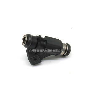 Injecteur de carburant 25345994 pour Great Wall Haval Mitsubishi Tiggo Volkswagen, pièce de rechange OEM - Product Image 3