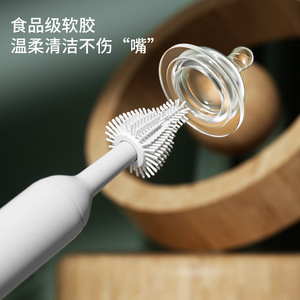 Cepillo Eléctrico Recargable de Silicona Suave e Impermeable para Limpiar Biberones, Juego de Cepillos para Limpiar Biberones de Leche para Bebés, Elimina Manchas Profundas, Uso Diario - Product Image 3