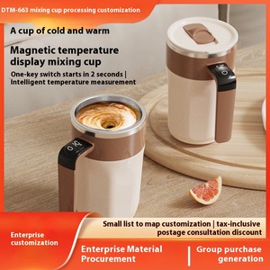 Wholesale Smart Temperature <strong>Control</strong> 316 Stainless Steel Auto Stirring Mug, CE/FCC Certified Auto Mixing Coffee - Product Image 2