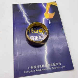 คุณภาพสูง 173-3427 1733427 บอลไกด์สำหรับ E320C SBS120 - Product Image 2