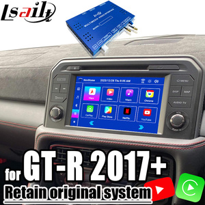 Interfaz Multimedia de Video Lsailt Android 13 OEM Integrada con Apple CarPlay y Android Auto Inalámbricos, con <span class=keywords><strong>Netflix</strong></span> y YouTube para GT-R - Product Image 1