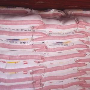 แป้งสาลีกระป๋องของอียิปต์ได้รับการรับรองจากฮาลาลเค้กขนมปังอบแห้งแป้งไมด้าเป็นกลุ่มสำหรับใช้เบเกอรี่ - Product Image 4