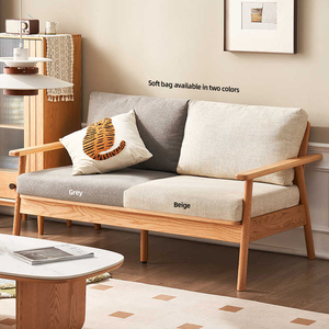 Divano in Quercia Massiccia Stile Semplice, Ideale per un Comfort Ottimale in Ogni Stagione - Product Image 1