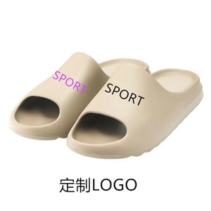 Balenciaga para mujer piscina inflable tobogán de <span class=keywords><strong>agua</strong></span> zapatillas cuñas plataforma sandalias cajón toboganes Mesa - Product Image 4