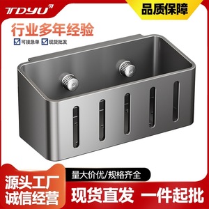 Estante cuadrado para fregadero con ventosas, impermeable, para montar en la pared, para guardar esponjas y utensilios de cocina. - Product Image 2